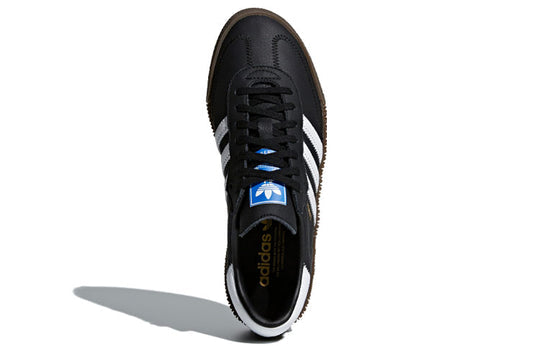 Black Core Adidas Sambarose Shoes